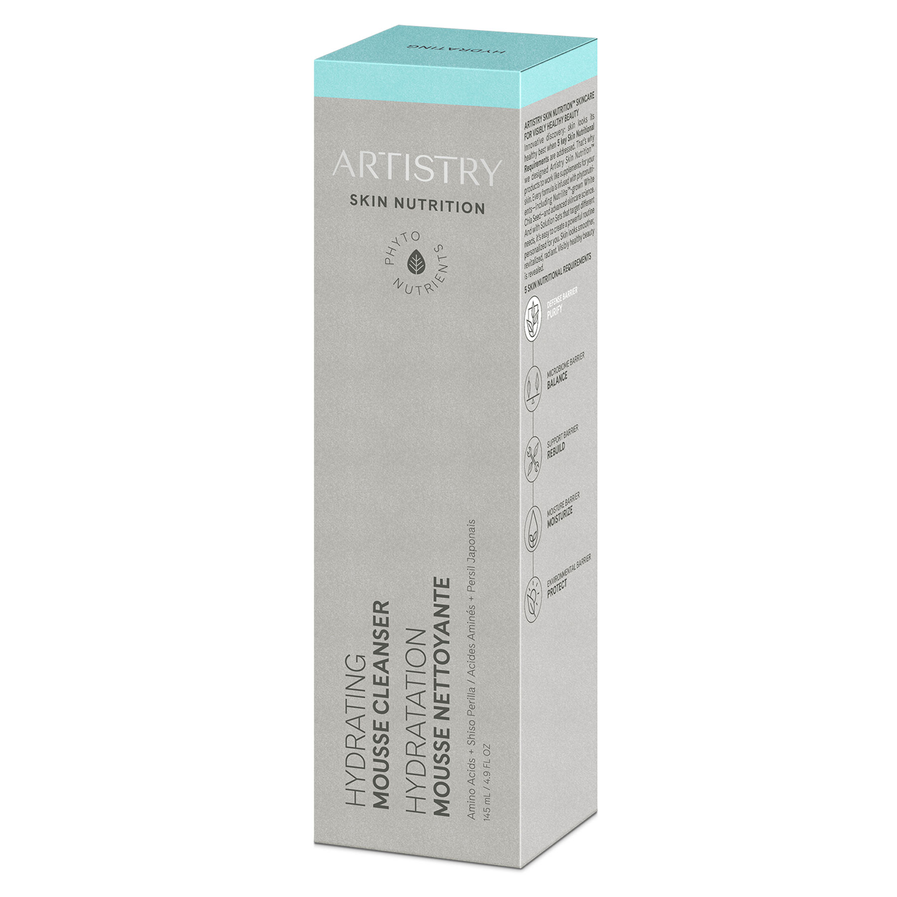 Espuma Limpiadora Hidratante Artistry Skin Nutrition™