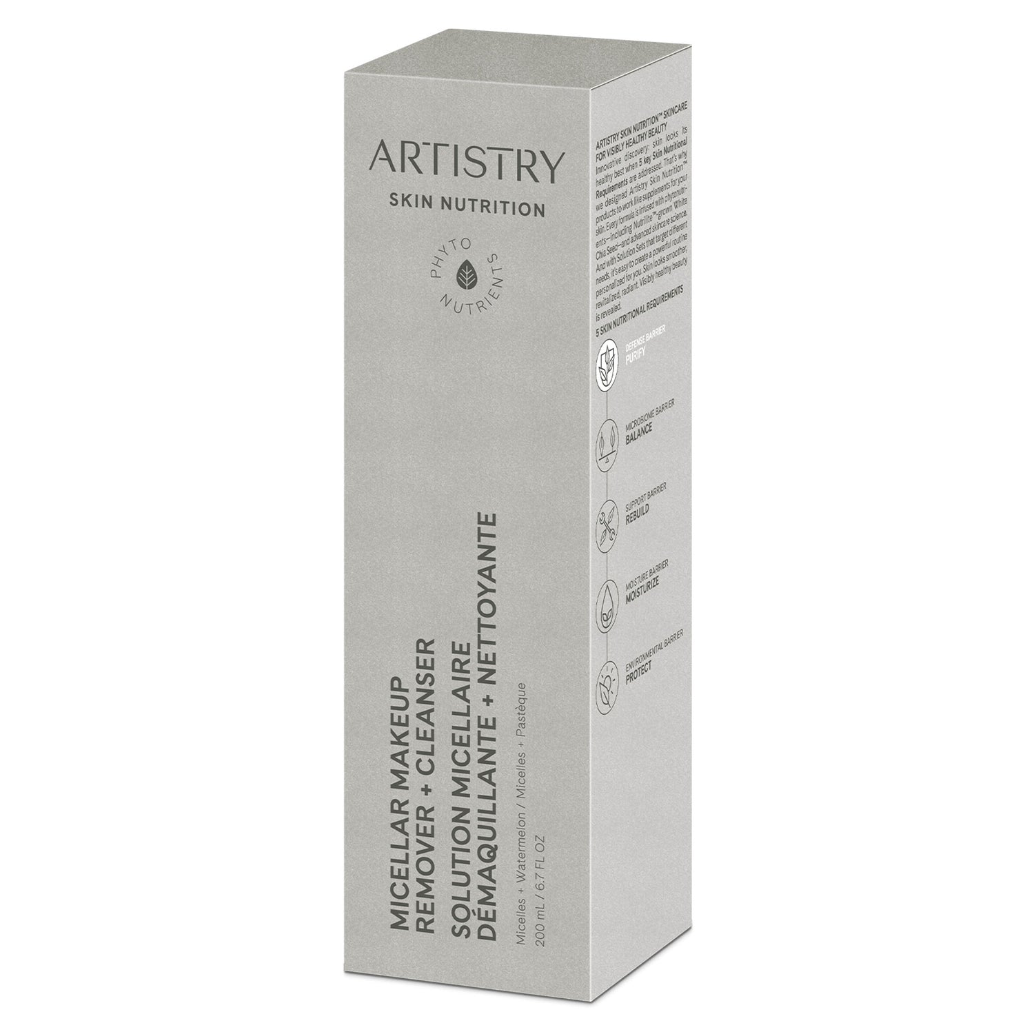 Artistry Skin Nutrition™ Micellar Makeup Remover + Cleanser